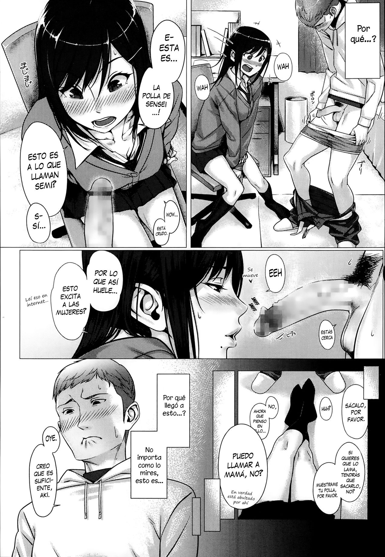 Namaiki Lip page 8 full