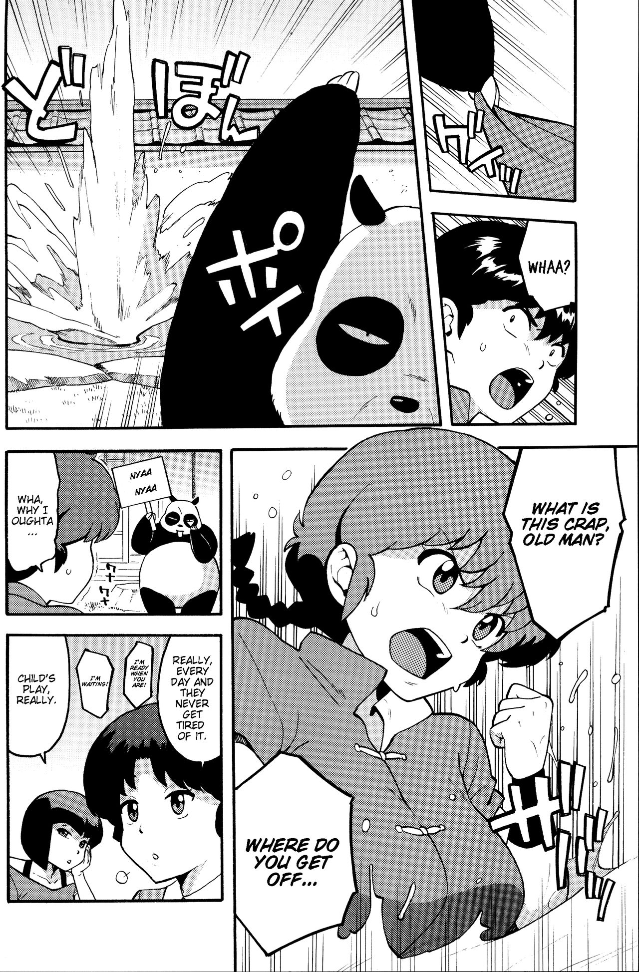 RAN-MAN page 3 full