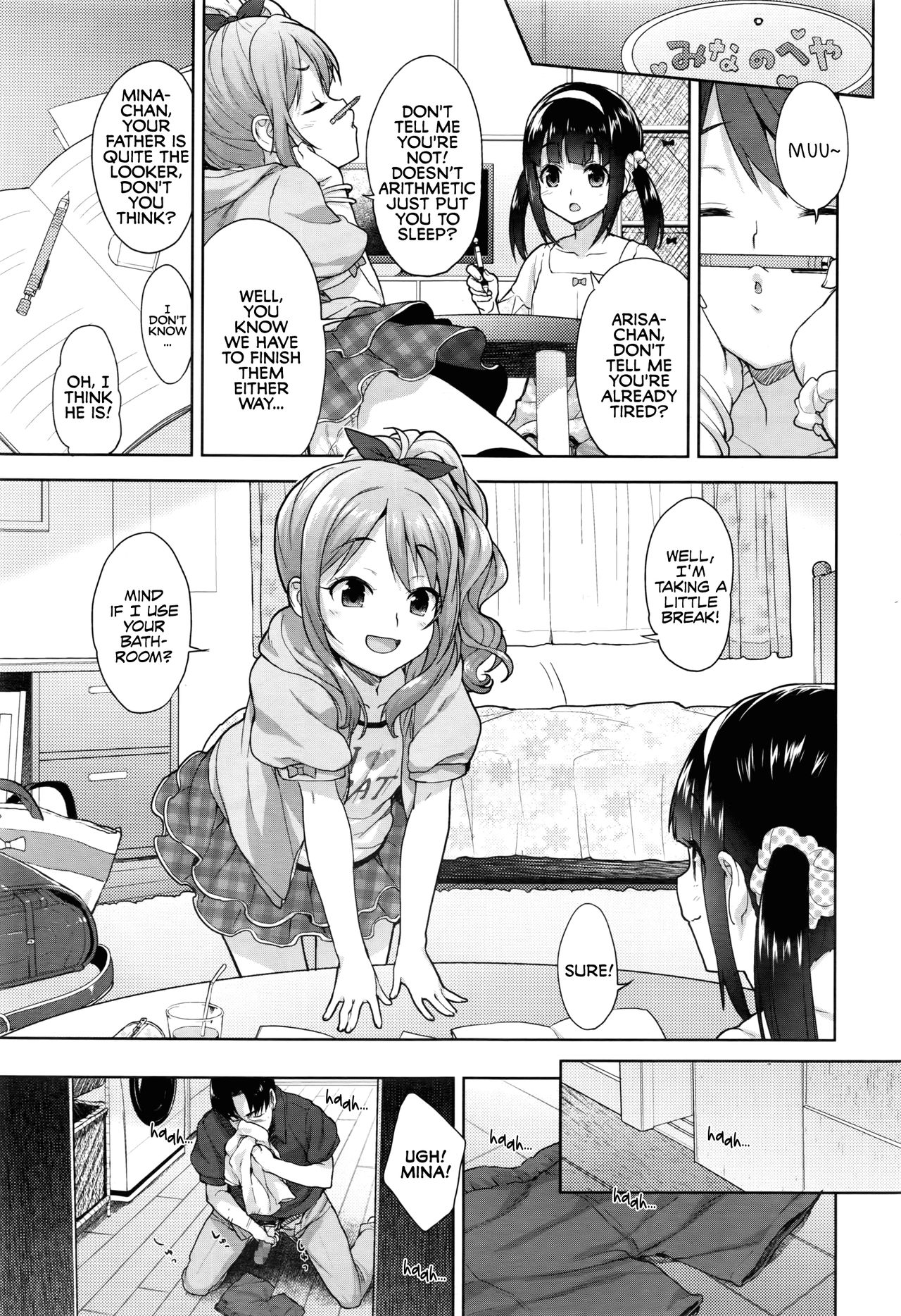Papa Love page 3 full