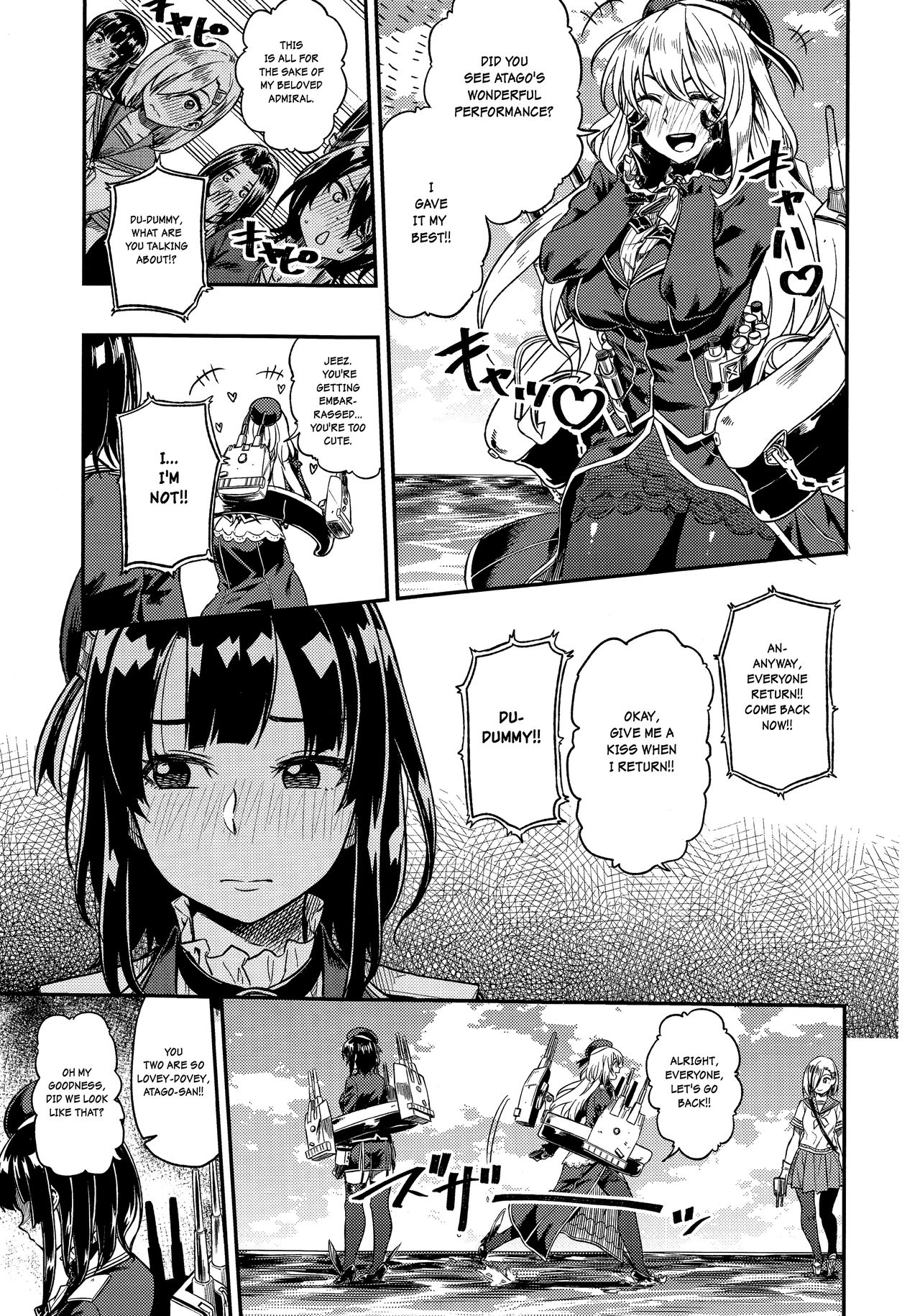 Shounen Teitoku ni Omoi ga Todoku Made… | Until the Teenage Admiral’s Feelings are Reached… page 6 full