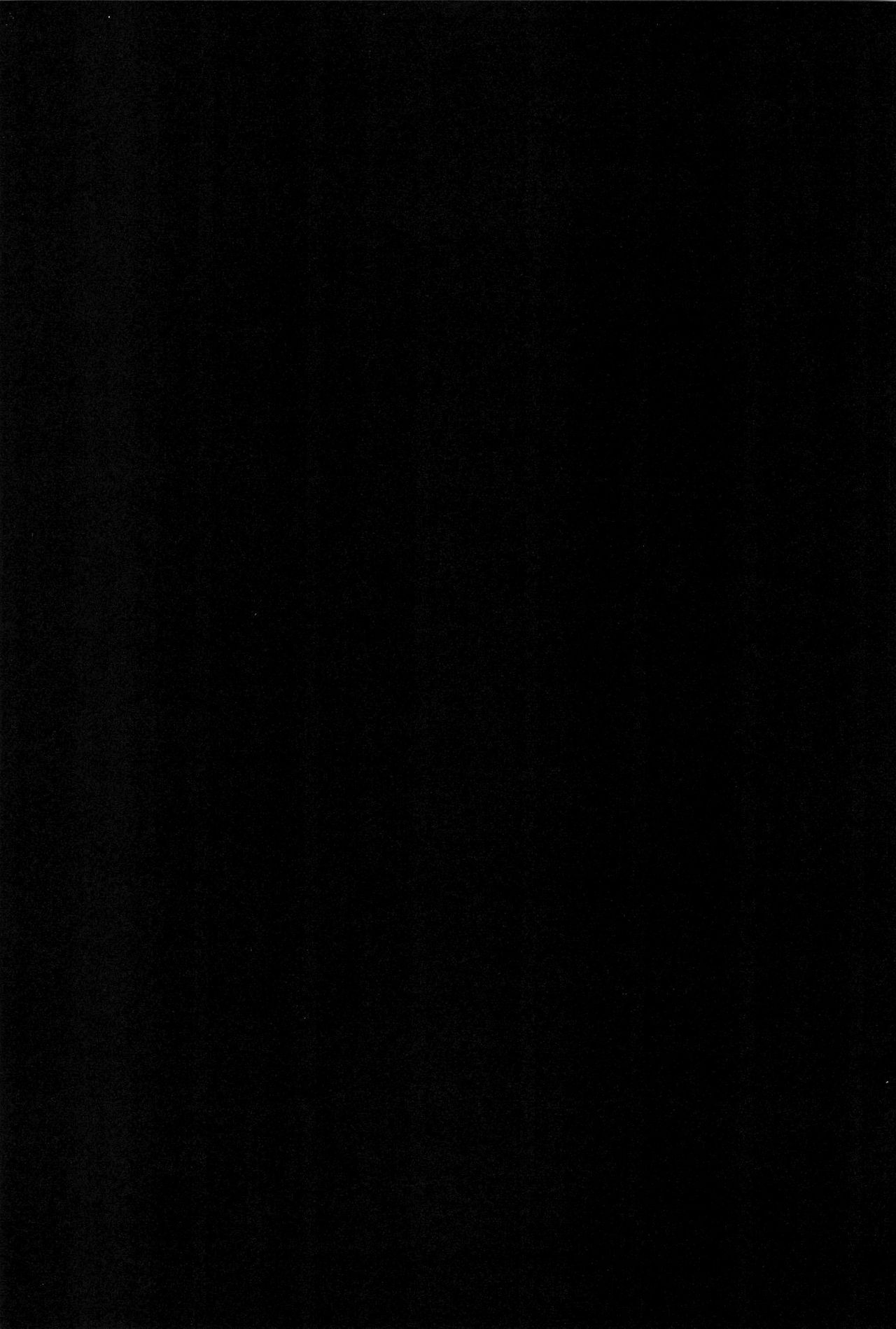 Kouhai-chan ni Eroi Koto Sareru Hon 5 page 3 full