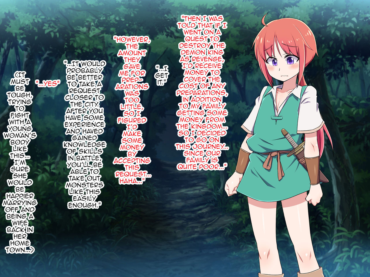 Otokonoko Quest! page 9 full
