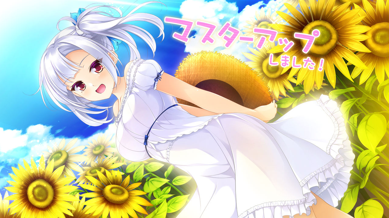 Ojou-sama wa Sunao ni Narenai page 2 full
