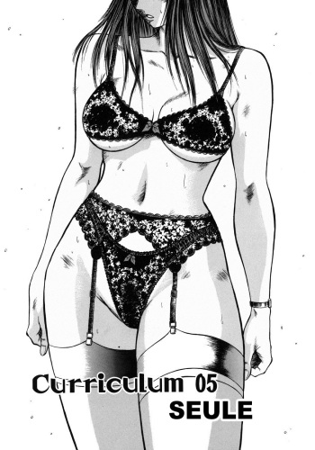 Dorei Jokyoushi Mashou no Curriculum Ch. 5 cover