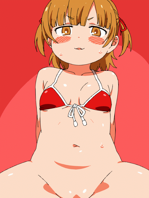 Shoushita GIF page 10 full