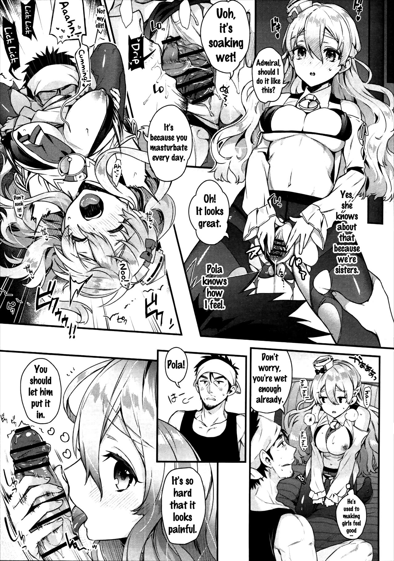 Teitoku-san to Asobimasho - Let's play with Admiral page 10 full