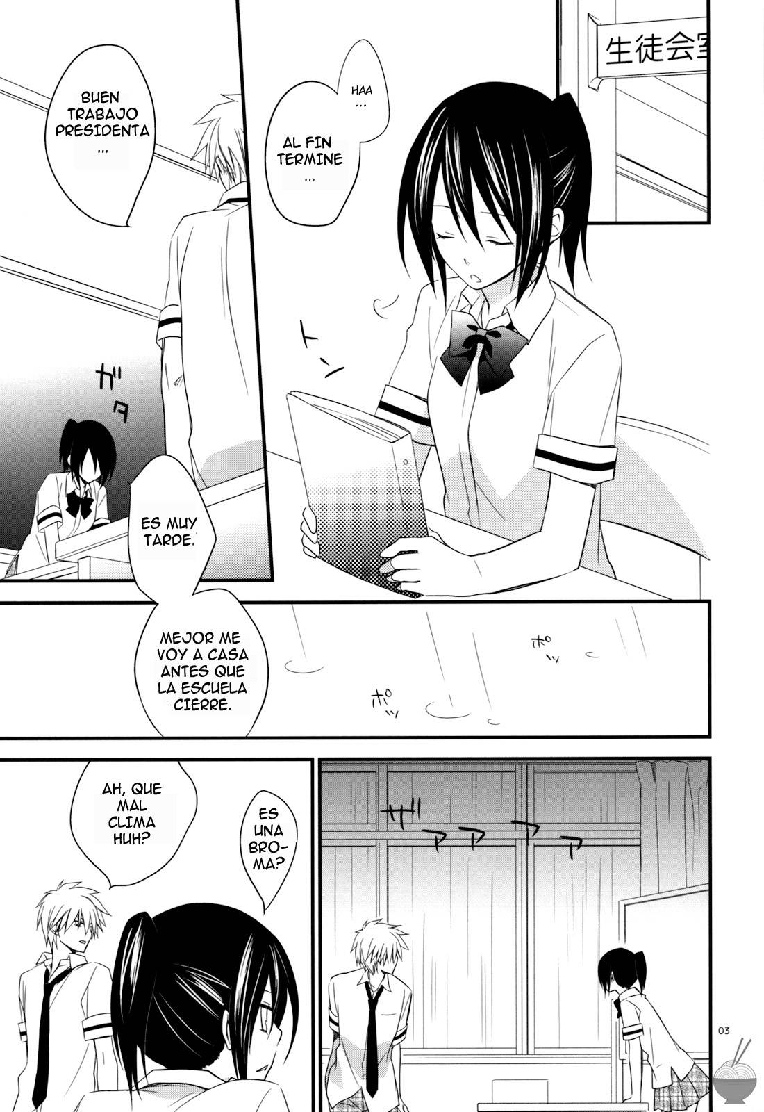 elle*2 page 2 full