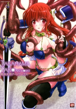 Takahama Taro Artworks