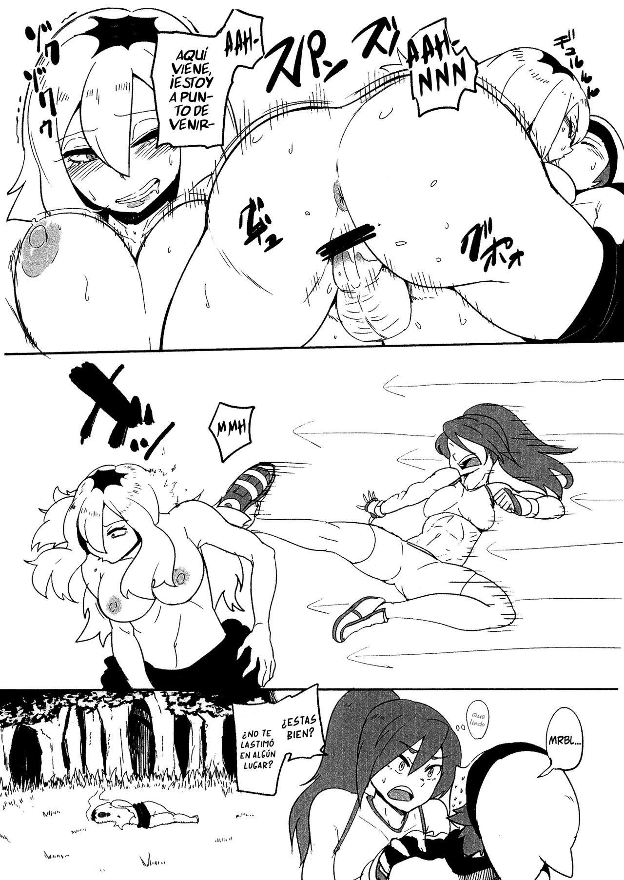Owai Konee-san page 5 full