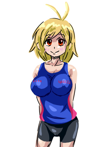 Fitness Instructor ni Saiminjutsu Kakerarete Seidorei ni Sareta page 3 full