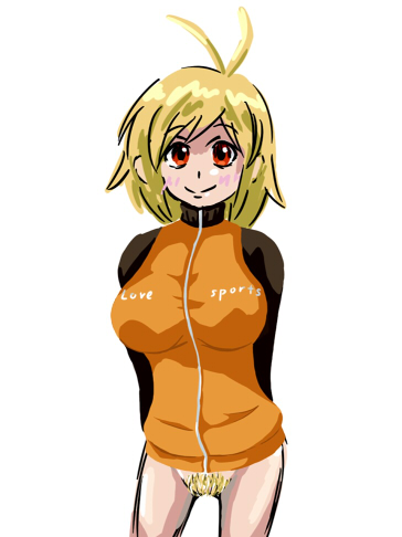 Fitness Instructor ni Saiminjutsu Kakerarete Seidorei ni Sareta page 5 full