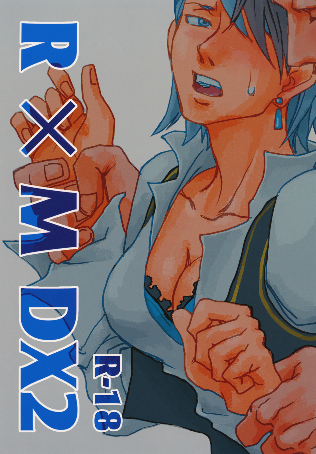 RxM DX 2 page 1 full