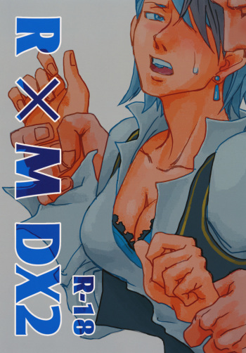 RxM DX 2 cover