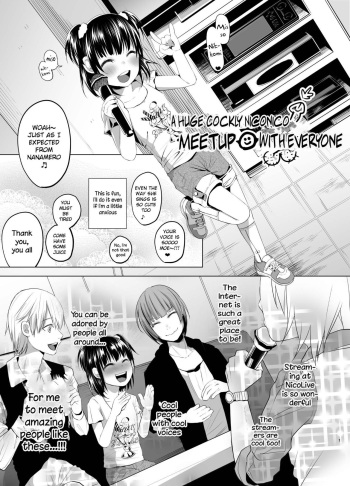 A Huge Cockly NicoNico Meetup With Everyone cover
