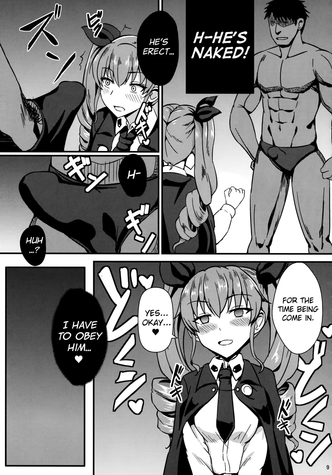 Ochinpo nanka ni Zettai Makenai! 2 page 10 full