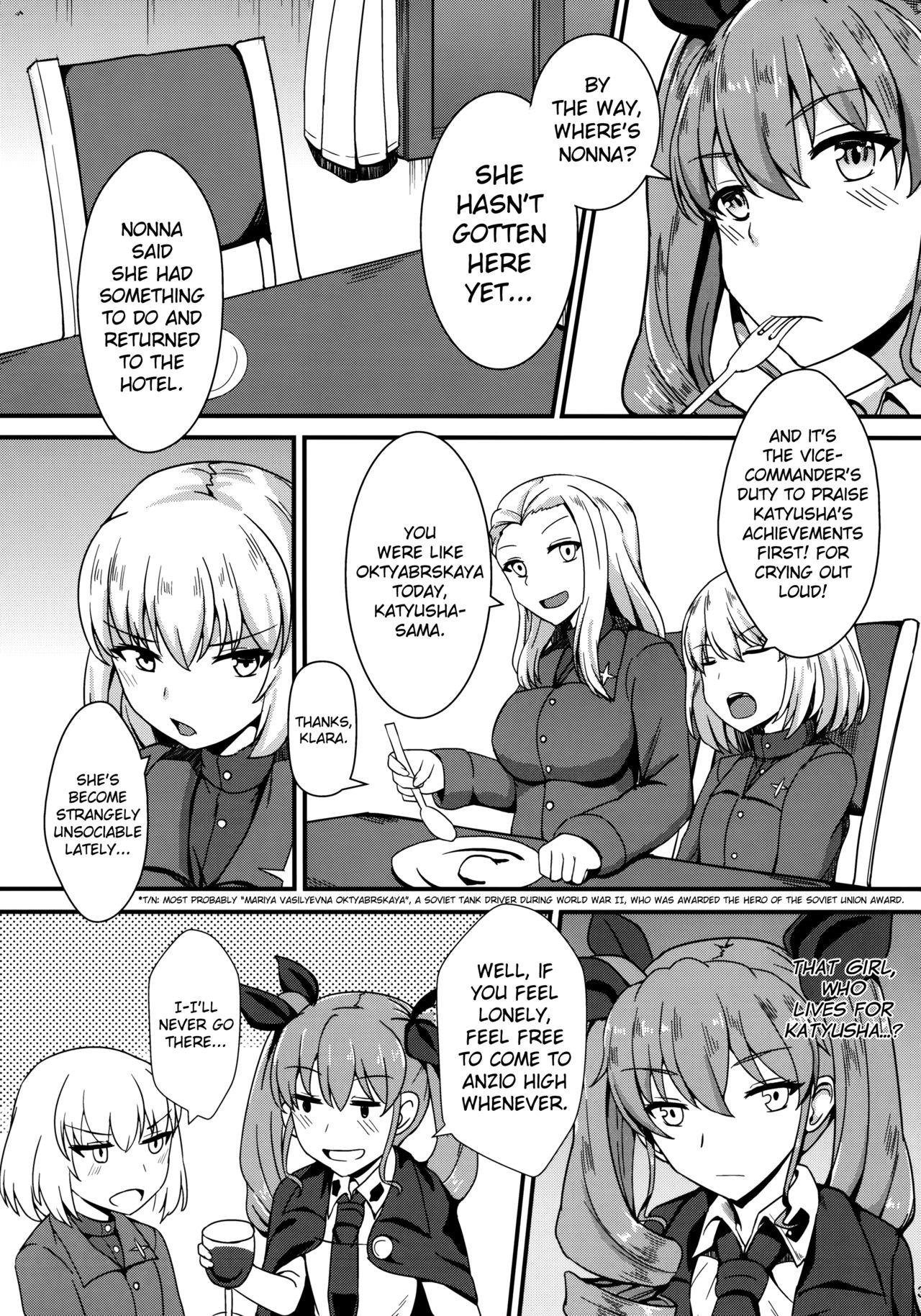 Ochinpo nanka ni Zettai Makenai! 2 page 4 full