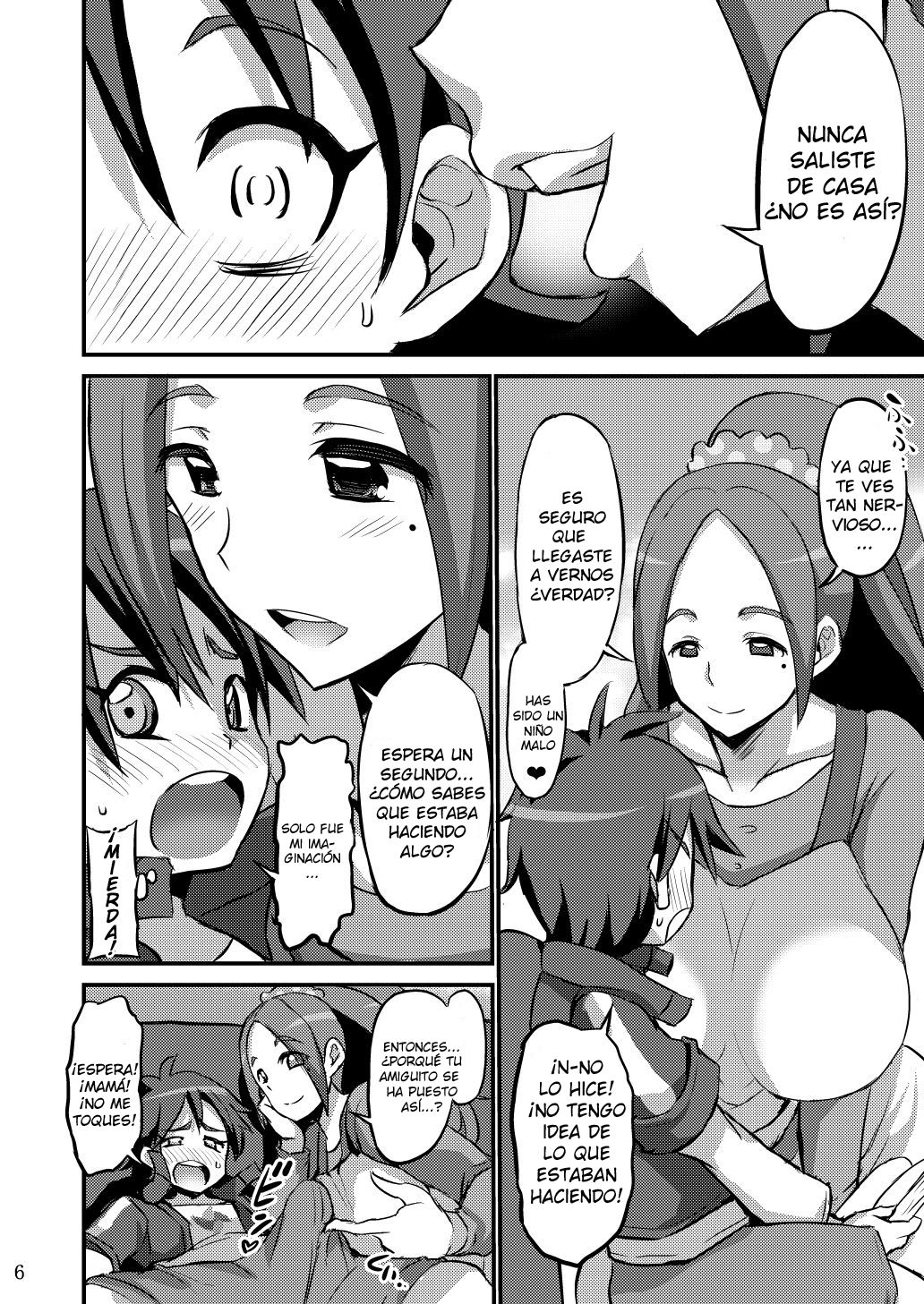 Papa ni wa Naisho yo? | Don't Tell Dad OK! page 5 full