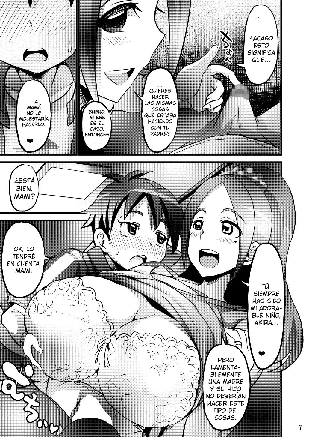 Papa ni wa Naisho yo? | Don't Tell Dad OK! page 6 full