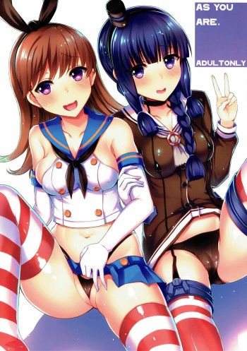 AS YOU ARE. cover