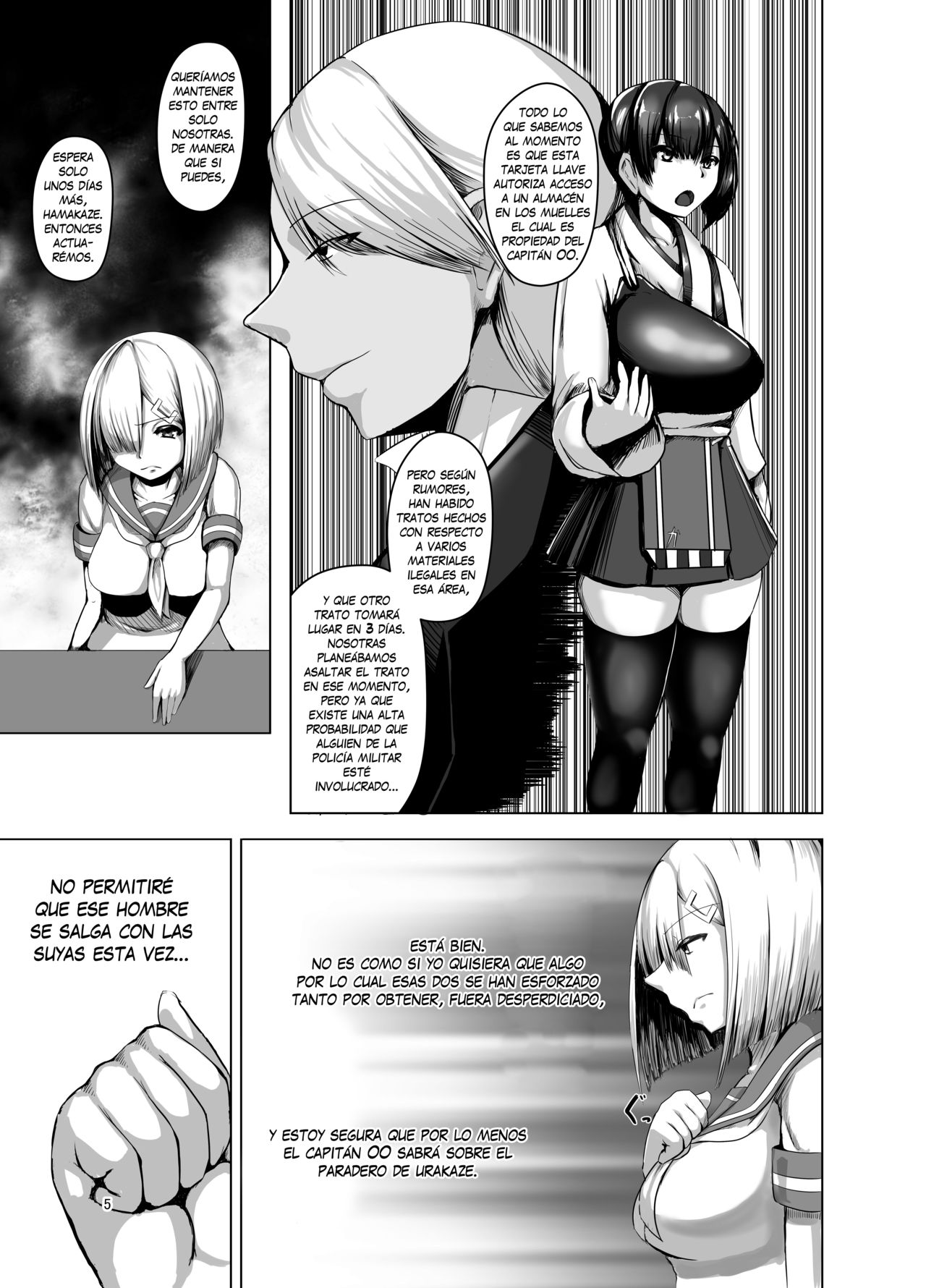 Inyoku Kaika page 4 full