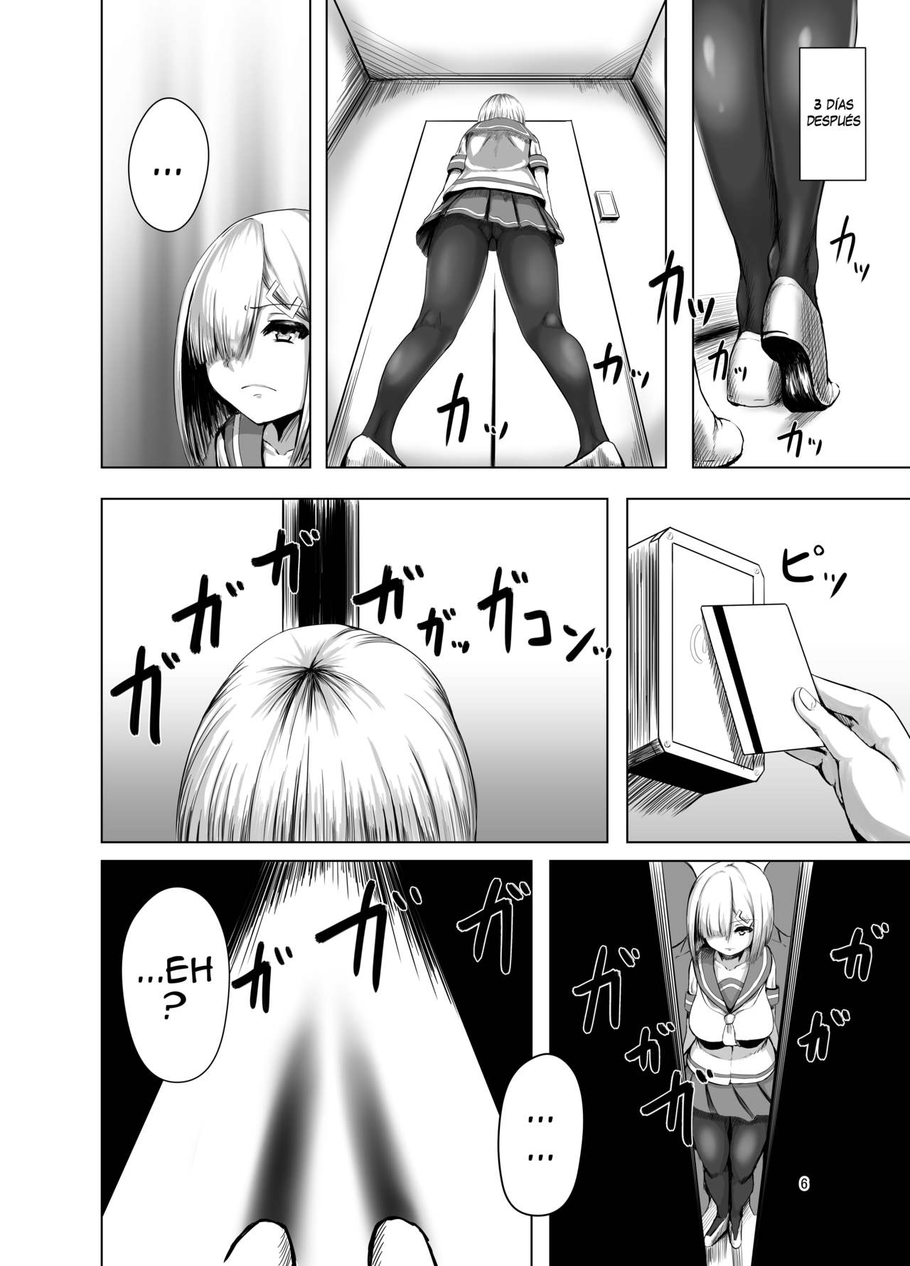 Inyoku Kaika page 5 full