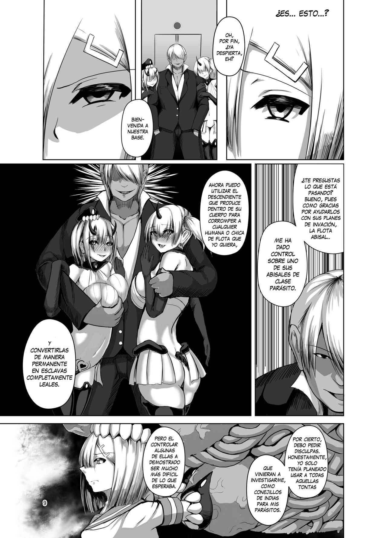Inyoku Kaika page 8 full