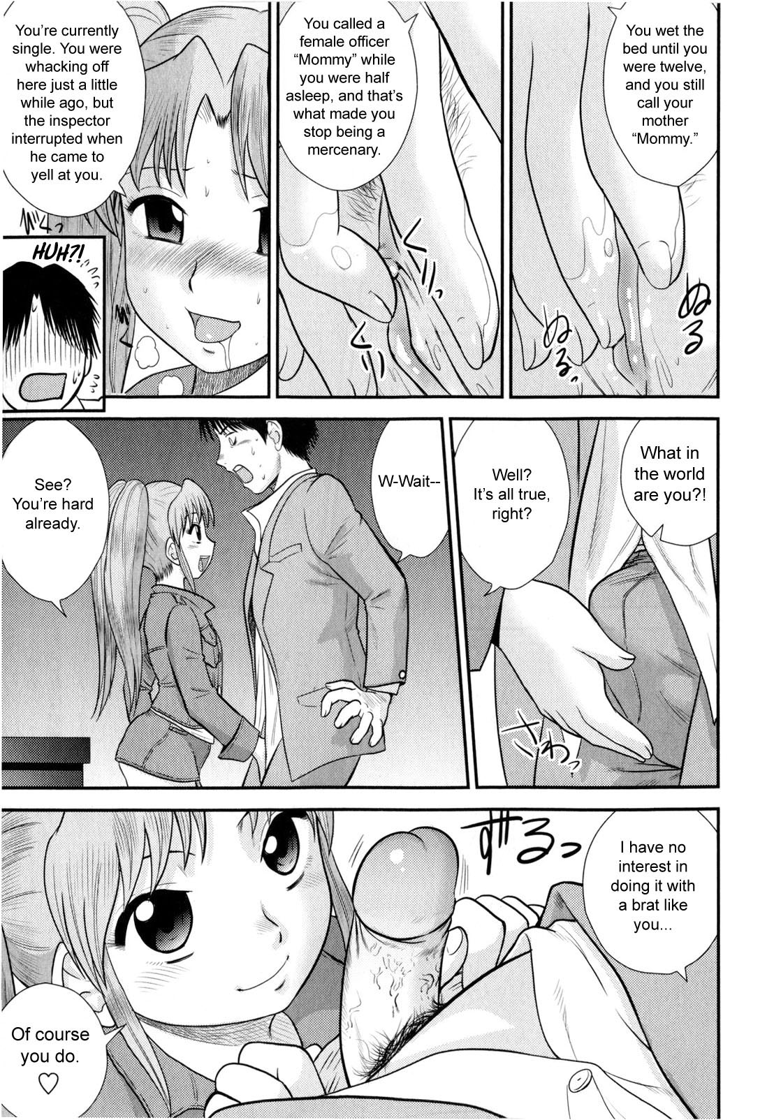 Hattori Tantei Jimusho no Nichijou | Everyday at the Hattori Detective Office page 5 full