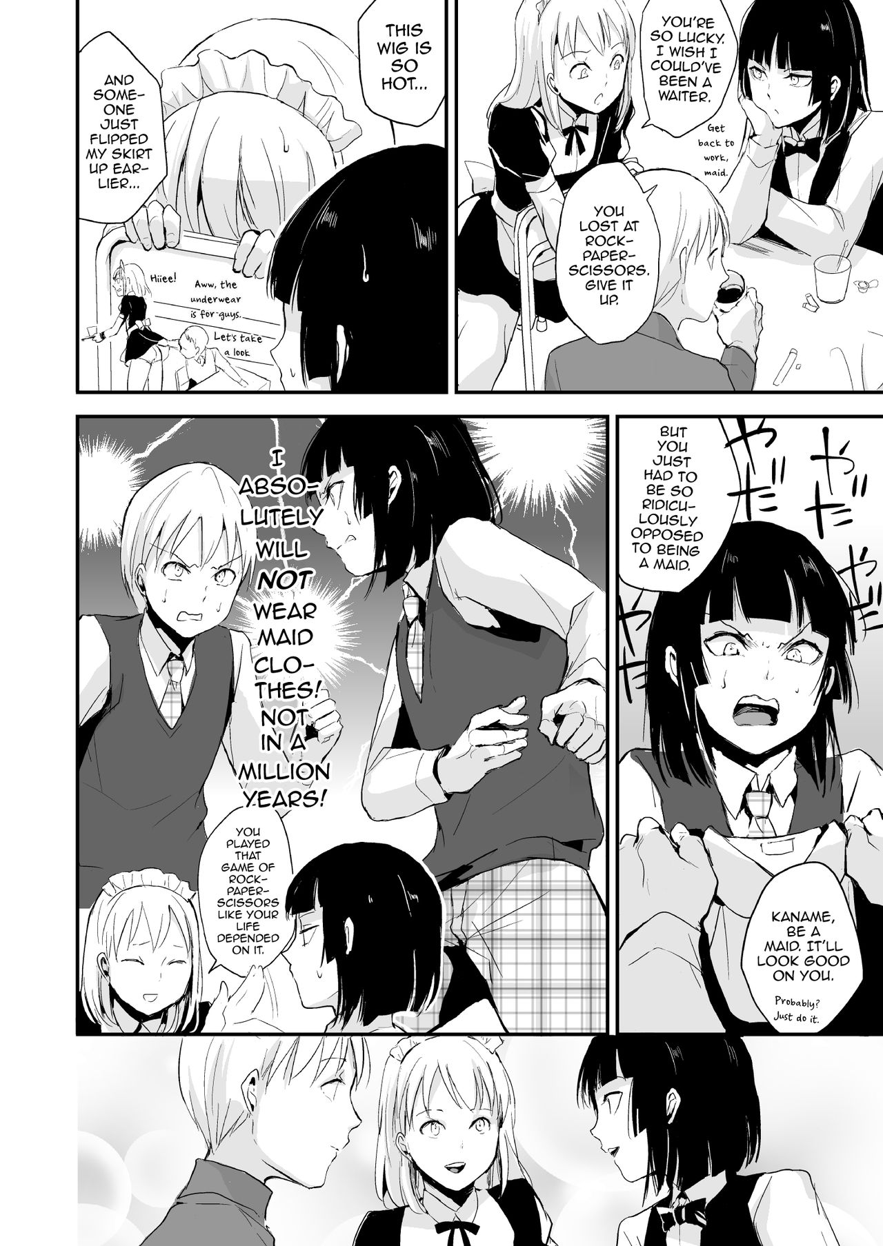 Kaname 08 page 7 full