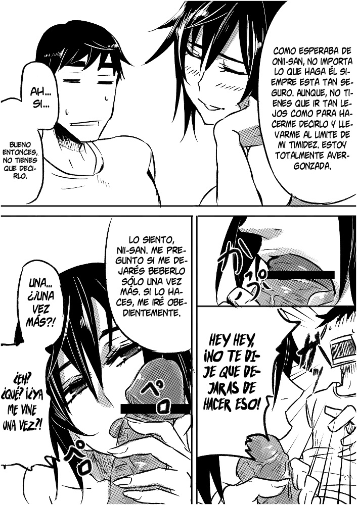 Ruuko-san no Asa 1-2 + Omake 1-2 - La mañana de Ruuko-san 1-2 + Extras 1-2 page 3 full