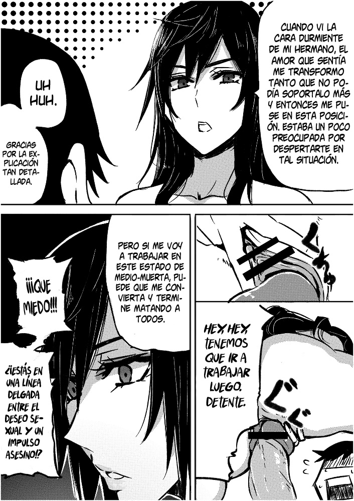 Ruuko-san no Asa 1-2 + Omake 1-2 - La mañana de Ruuko-san 1-2 + Extras 1-2 page 8 full