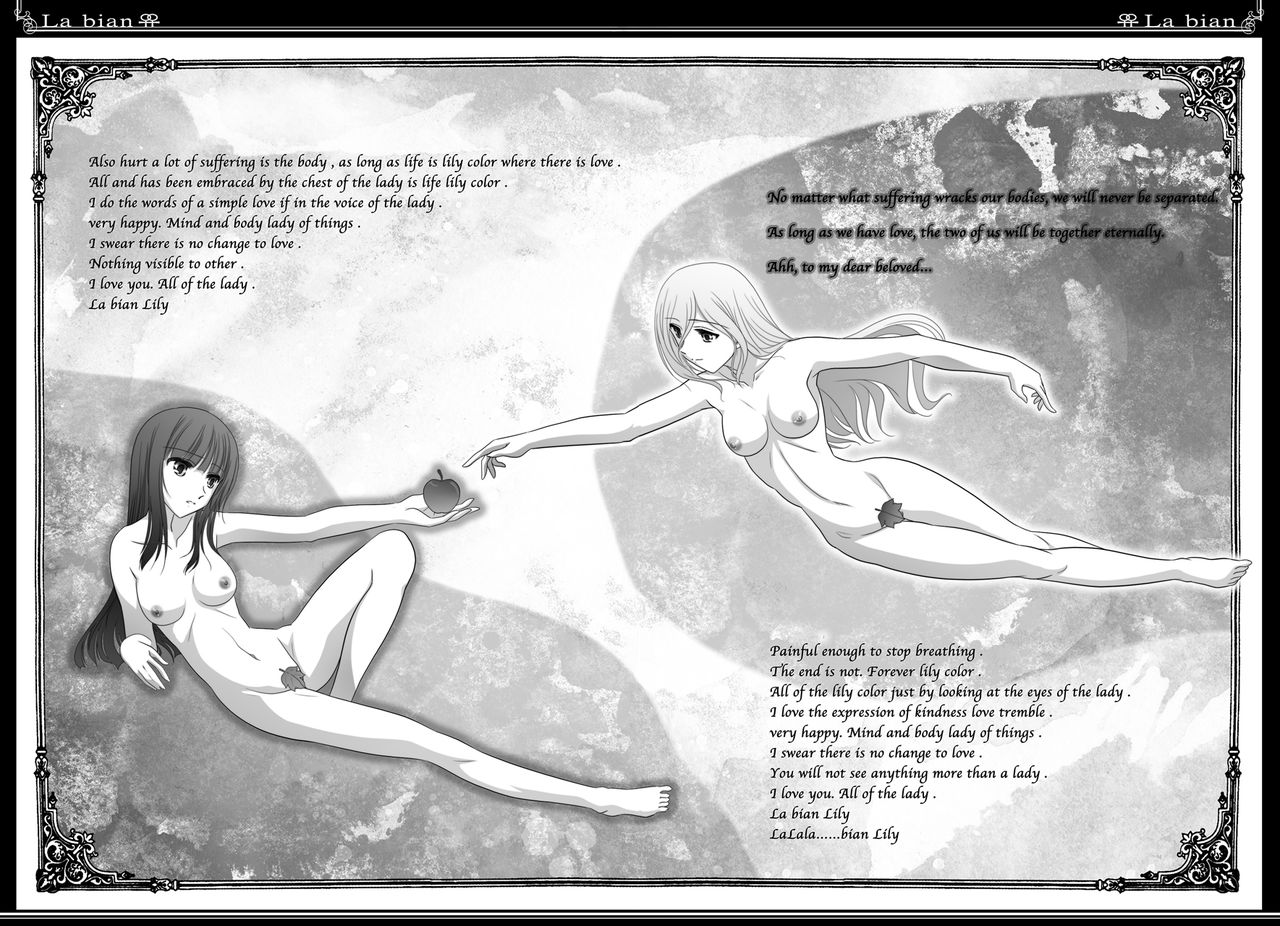 La bian - Beautiful Magic Story page 4 full