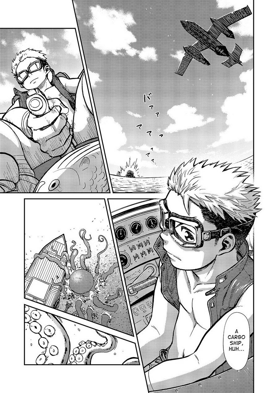 Manga Shounen Zoom Vol. 14 page 10 full