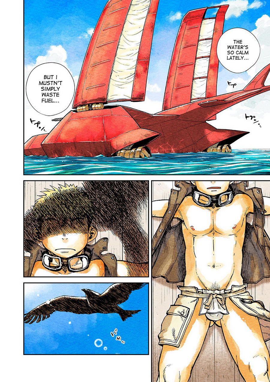 Manga Shounen Zoom Vol. 14 page 5 full
