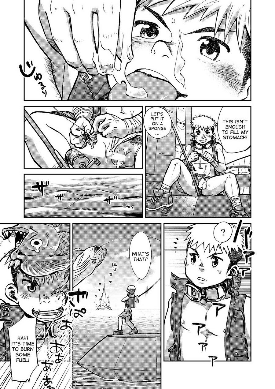 Manga Shounen Zoom Vol. 14 page 8 full