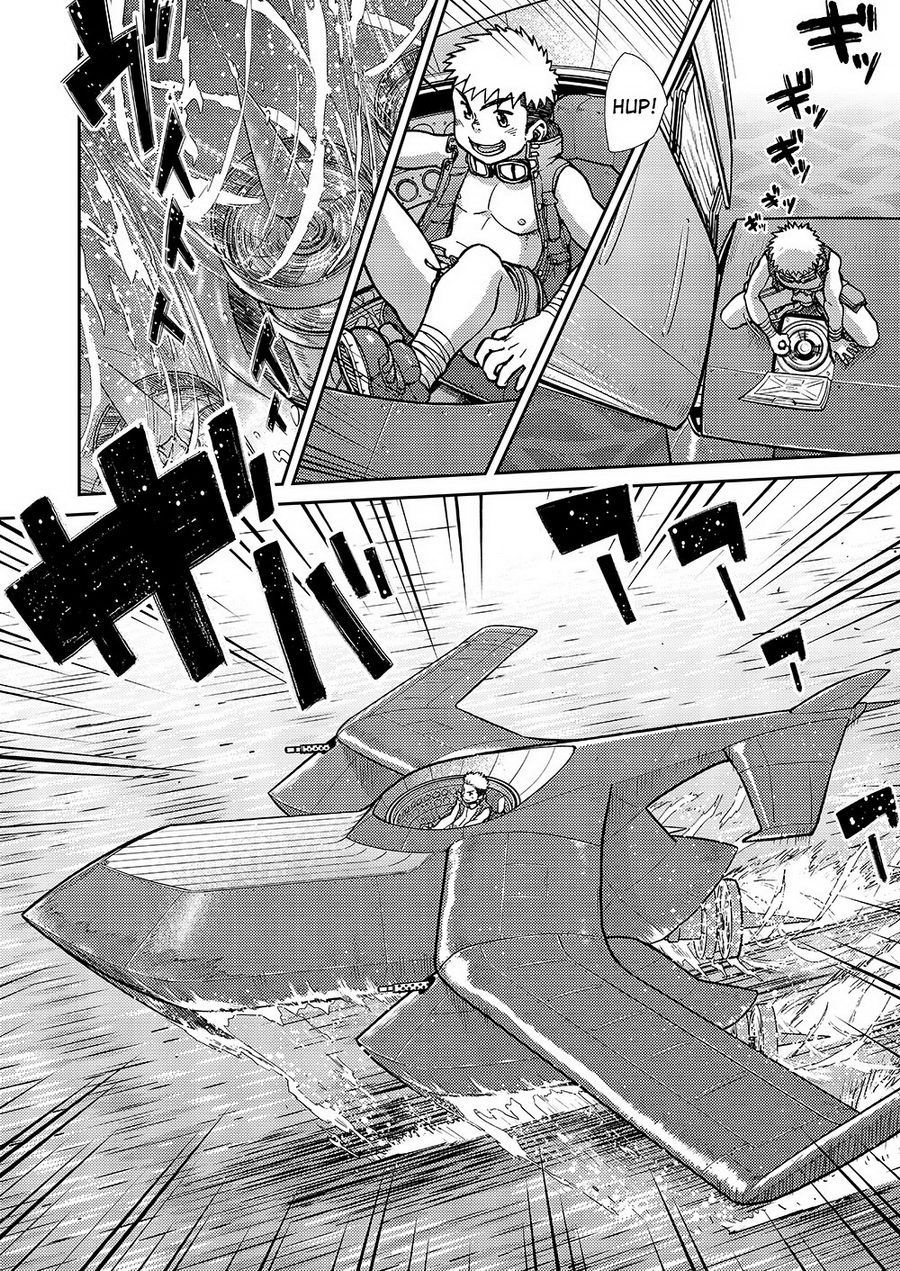 Manga Shounen Zoom Vol. 14 page 9 full