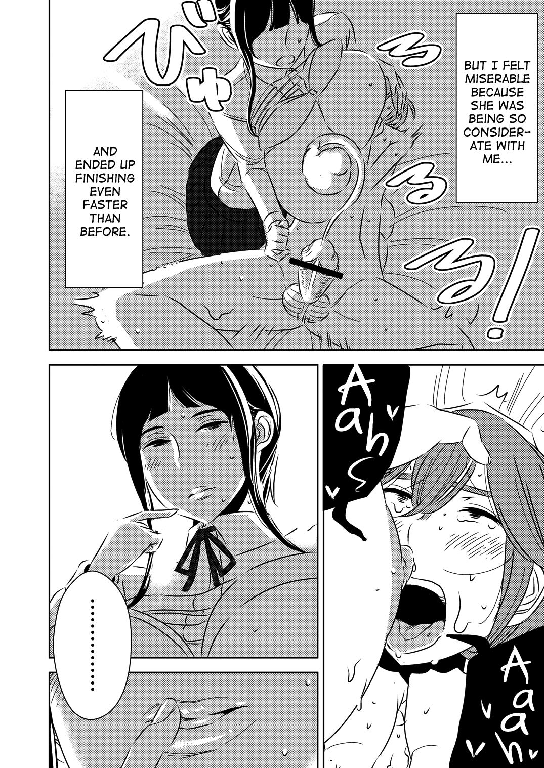 Akogare no Senpai ni page 10 full