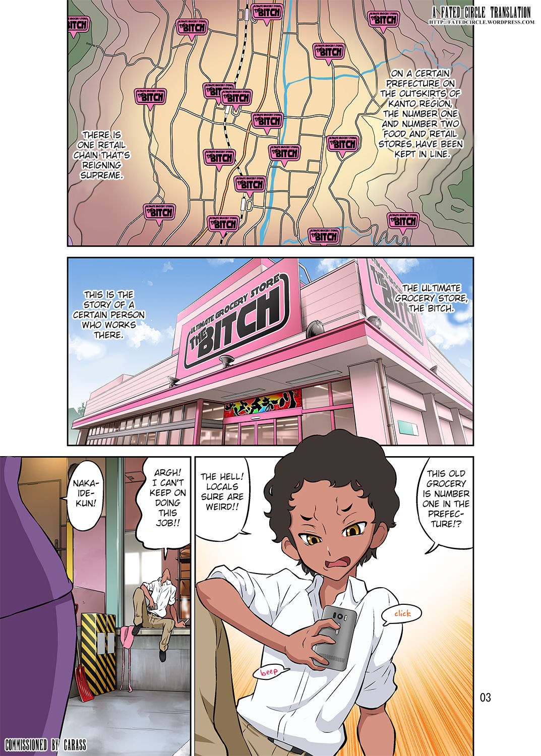 Hitozuma Part-san to Yaritai Houdai!! Seisen Super The Bitch page 3 full