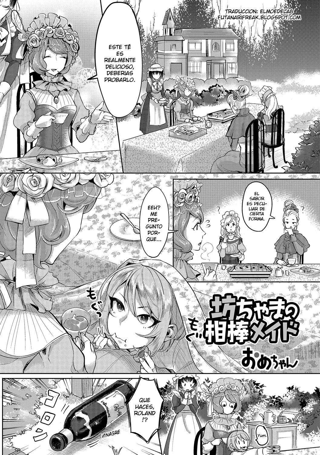 Bocchama no Aibou Maid | The Young Master’s Partner Maid page 1 full