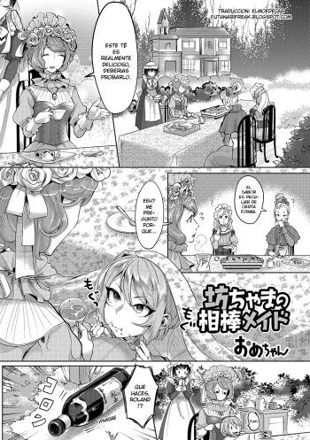 Bocchama no Aibou Maid | The Young Master’s Partner Maid cover