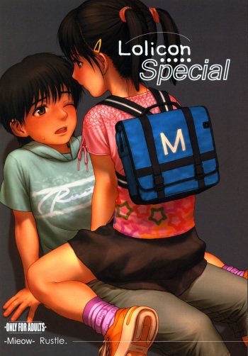 Lolicon Special cover