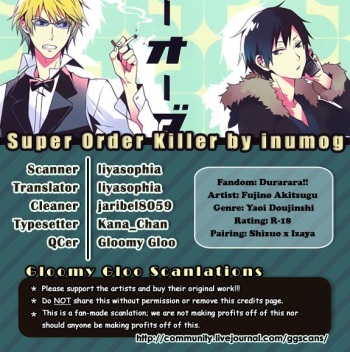 Super Order Killer cover