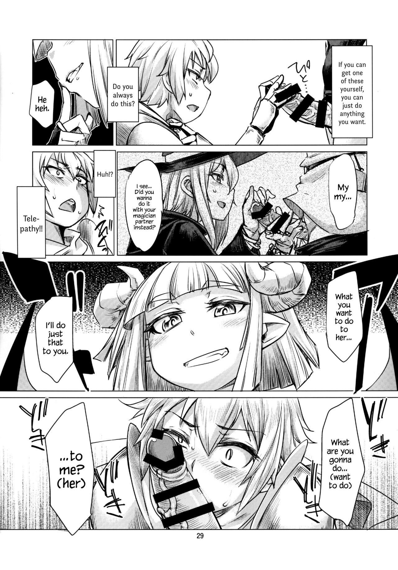 Succubus Molesting a Knight with Her Cock page 3 full