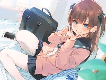 Aihara Shouta cover