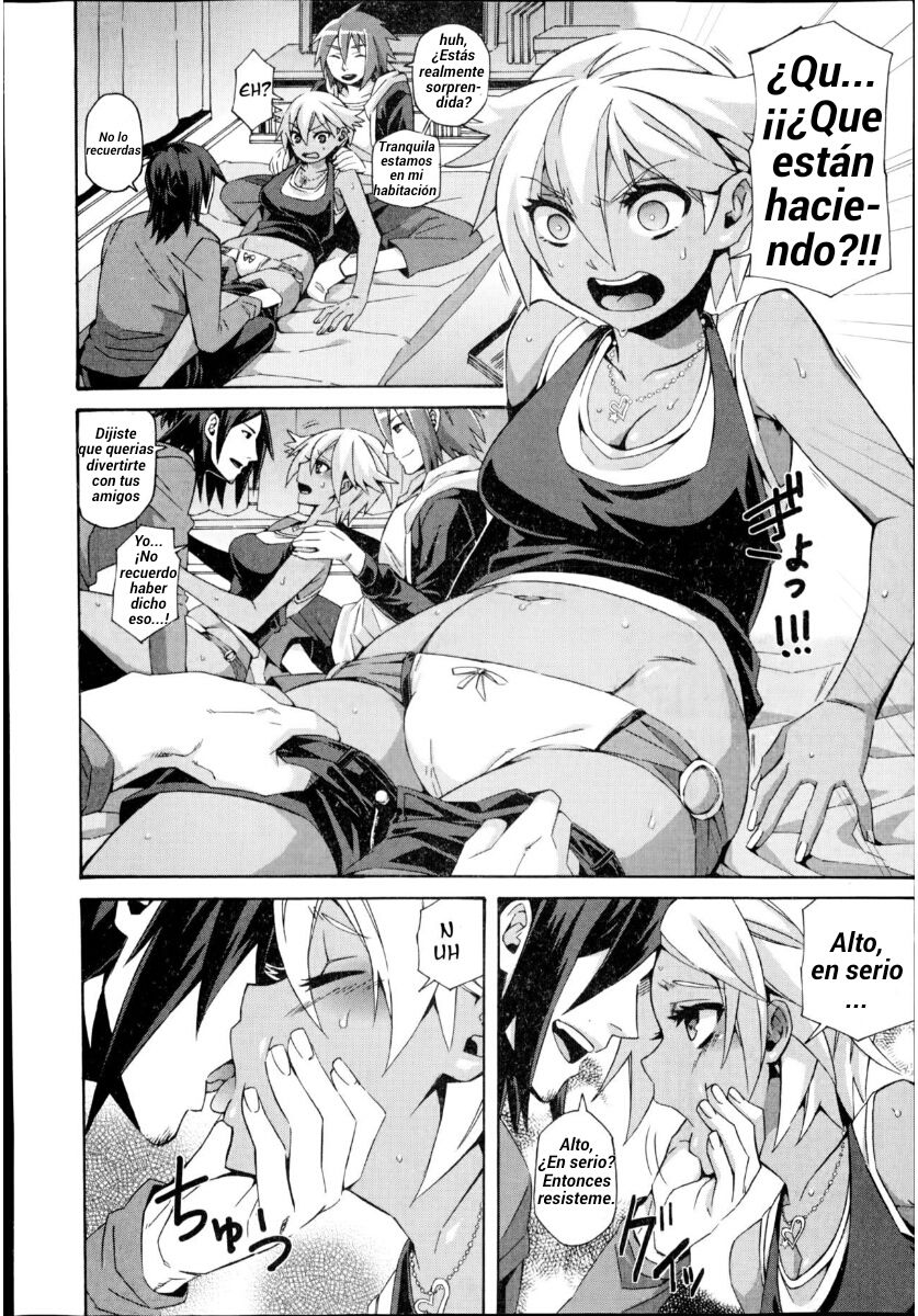 Hop Step Karamizake | un pasos, un salto y el alcohol page 4 full