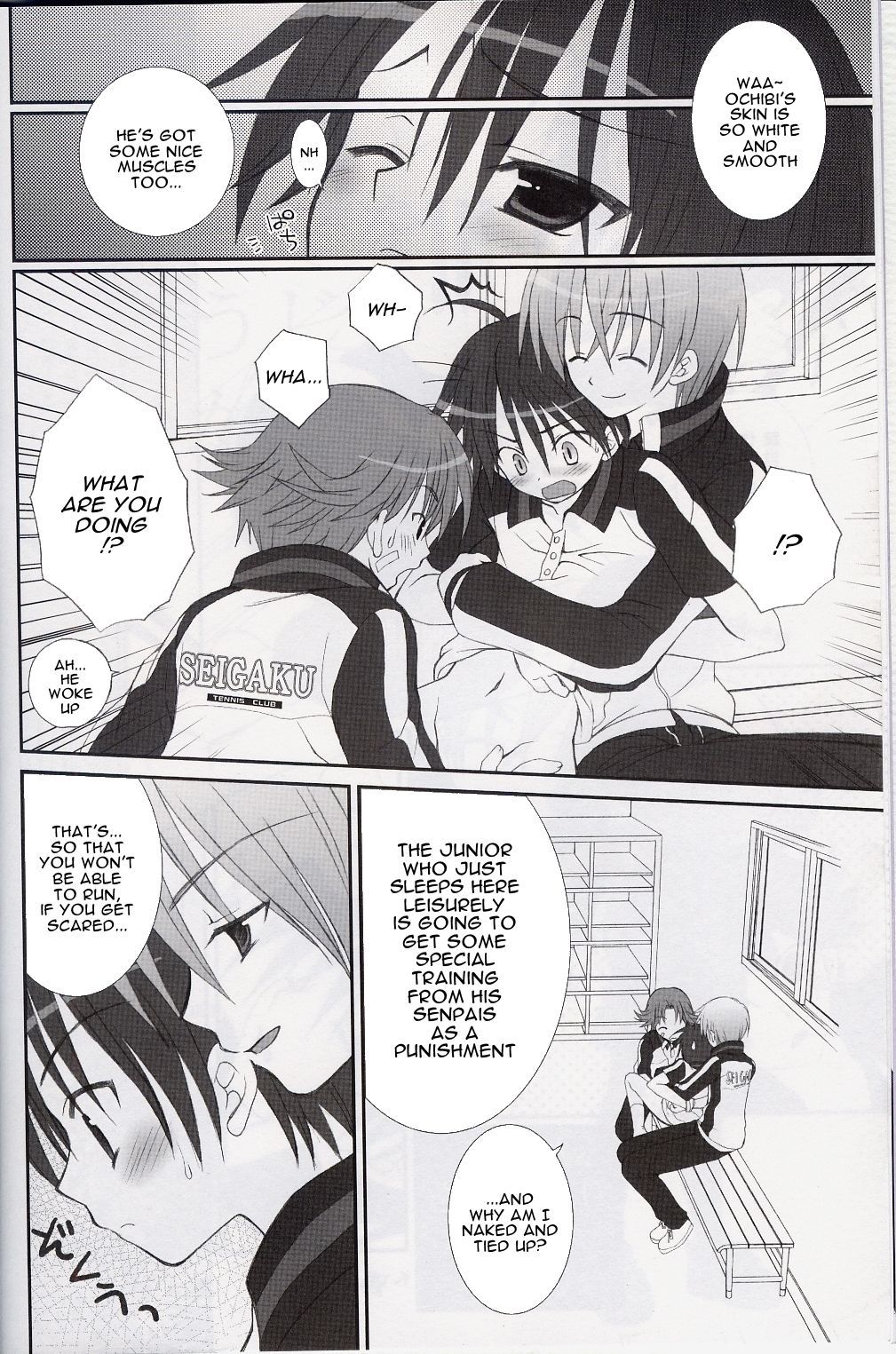 151cm page 8 full