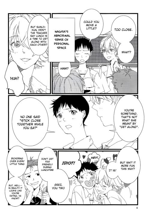 Nee, Boku no Koto Suki? | Hey, Do You Love Me? page 4 full