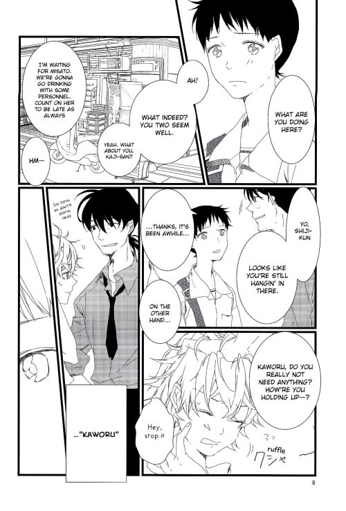 Nee, Boku no Koto Suki? | Hey, Do You Love Me? page 8 full
