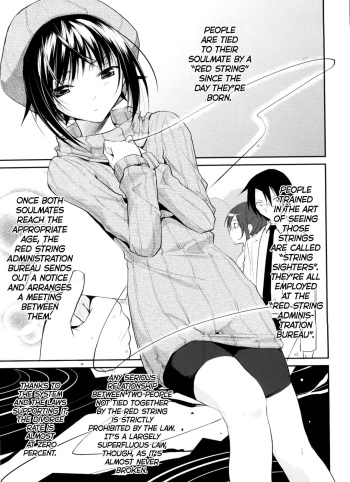 Akai Ito Kanrikyoku | Red String Administration Bureau cover