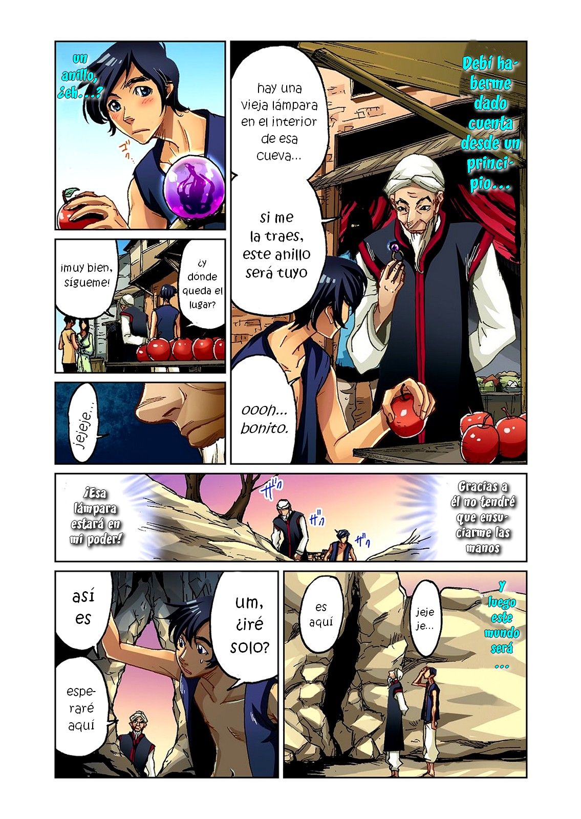 Otona no Douwa ~Aladin to Mahou no Lamp page 3 full