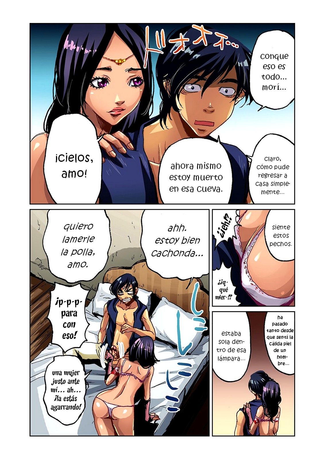 Otona no Douwa ~Aladin to Mahou no Lamp page 8 full